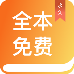 乐博APP